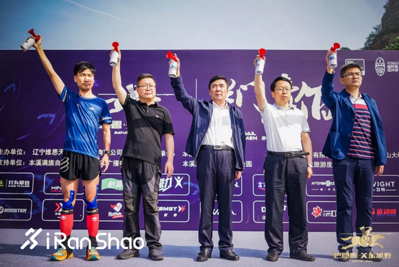 2019关门山壹佰，复仇之战，谱写冰与火之歌