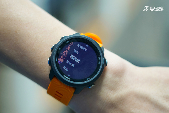 Forerunner 245 前进不止一倍