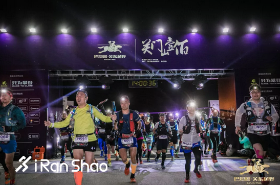 2019关门山壹佰，复仇之战，谱写冰与火之歌