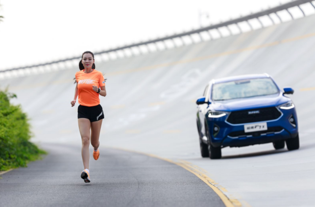 打造”智慧工厂马拉松” 6·2 邀你上演速度与激情