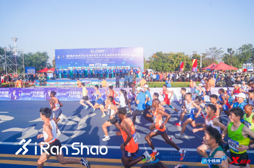 衡马升级国际金标！国内马拉松金标赛事再添一员！