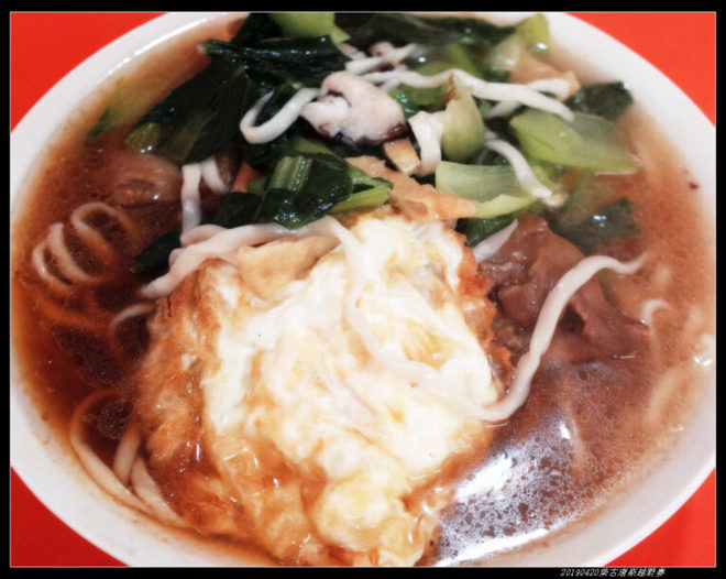 20190420柴古唐斯（括苍）80km越野赛