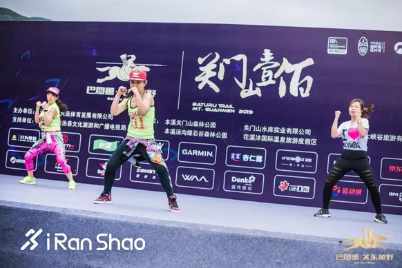 2019关门山壹佰，复仇之战，谱写冰与火之歌