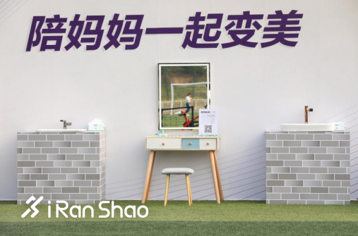 科勒 x 2019长城马拉松燃情开跑 | 爱跑，爱陪伴