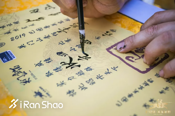 2019关门山壹佰，复仇之战，谱写冰与火之歌