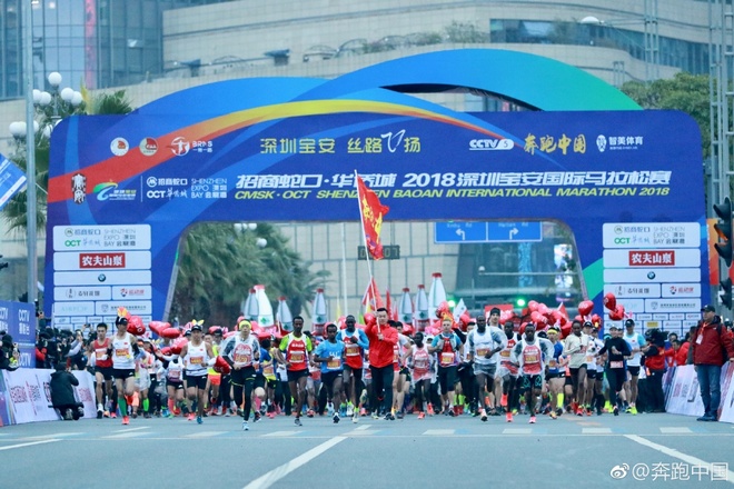 川内优辉十年恋爱马拉松跑进婚姻殿堂|跑圈十件事