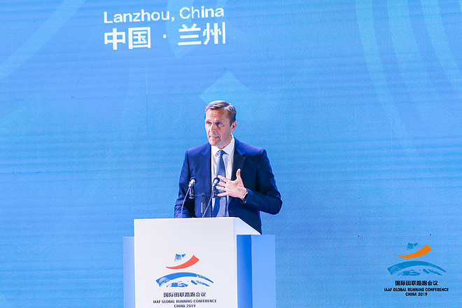 2019国际田联路跑会议5月31日盛大开幕
