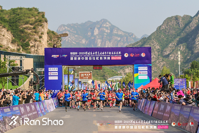 穿山越河，4500人“撒野”开跑