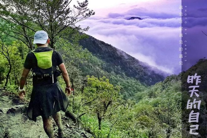 柴古唐斯｜远方的天空下