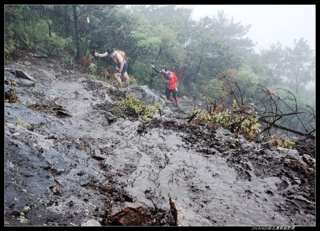 20190420柴古唐斯（括苍）80km越野赛