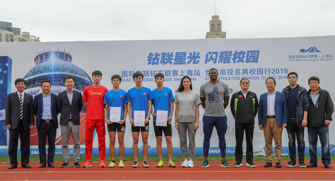 钻石联赛十周年 田径名将进校园