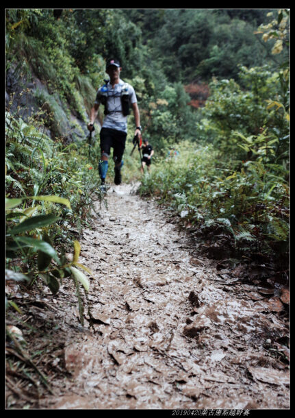 20190420柴古唐斯（括苍）80km越野赛