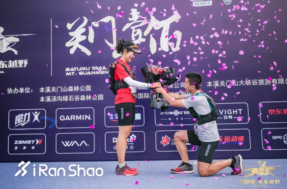 2019关门山壹佰，复仇之战，谱写冰与火之歌