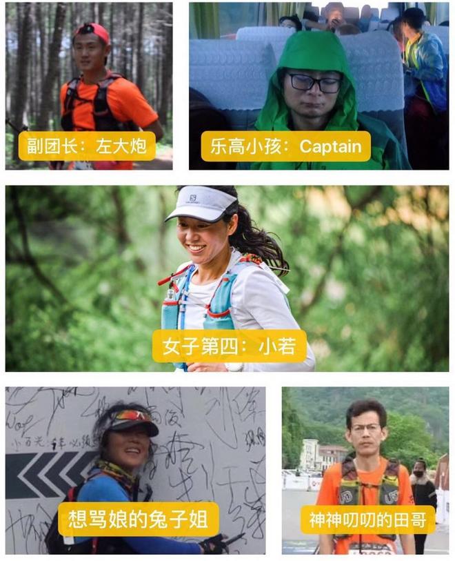 2019自不量力第三弹：关门山壹佰