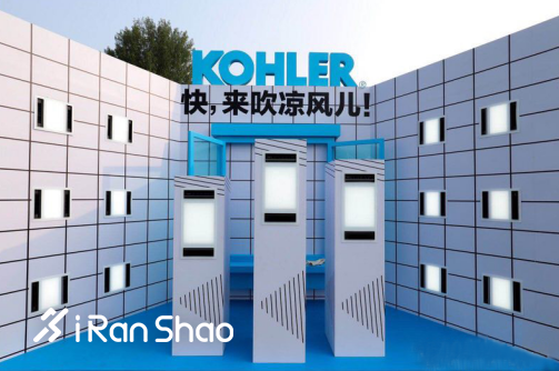 科勒 x 2019长城马拉松燃情开跑 | 爱跑，爱陪伴