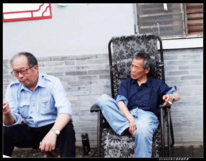 20190420柴古唐斯（括苍）80km越野赛