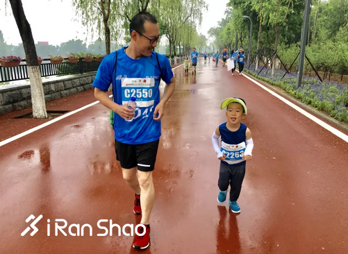 首创集团2019密云生态马拉松圆满结束