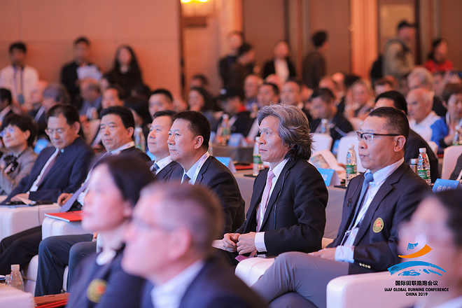 2019国际田联路跑会议5月31日盛大开幕