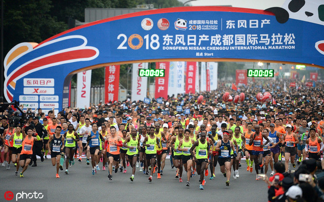 马拉松第七大满贯有望落户成都|跑圈十件事