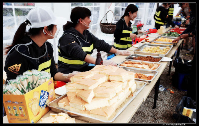 20190420柴古唐斯（括苍）80km越野赛