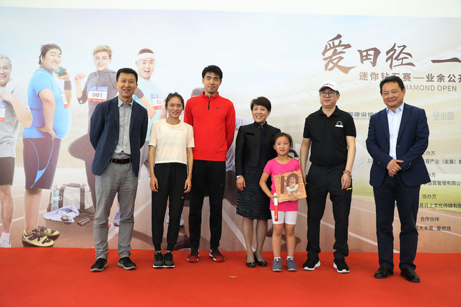 2019迷你钻石赛 | 拉开钻石联赛-上海站的序幕