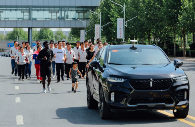 打造”智慧工厂马拉松” 6·2 邀你上演速度与激情