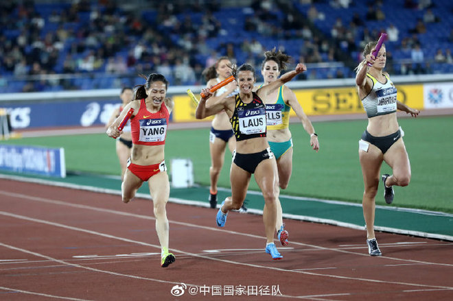 马拉松第七大满贯有望落户成都|跑圈十件事