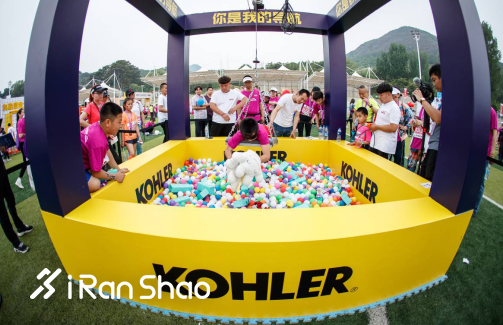 科勒 x 2019长城马拉松燃情开跑 | 爱跑，爱陪伴