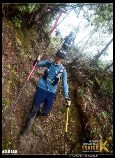 20190420柴古唐斯（括苍）80km越野赛
