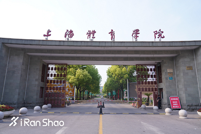 2019迷你钻石赛 | 拉开钻石联赛-上海站的序幕