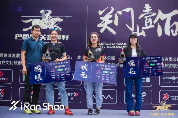 2019关门山壹佰，复仇之战，谱写冰与火之歌