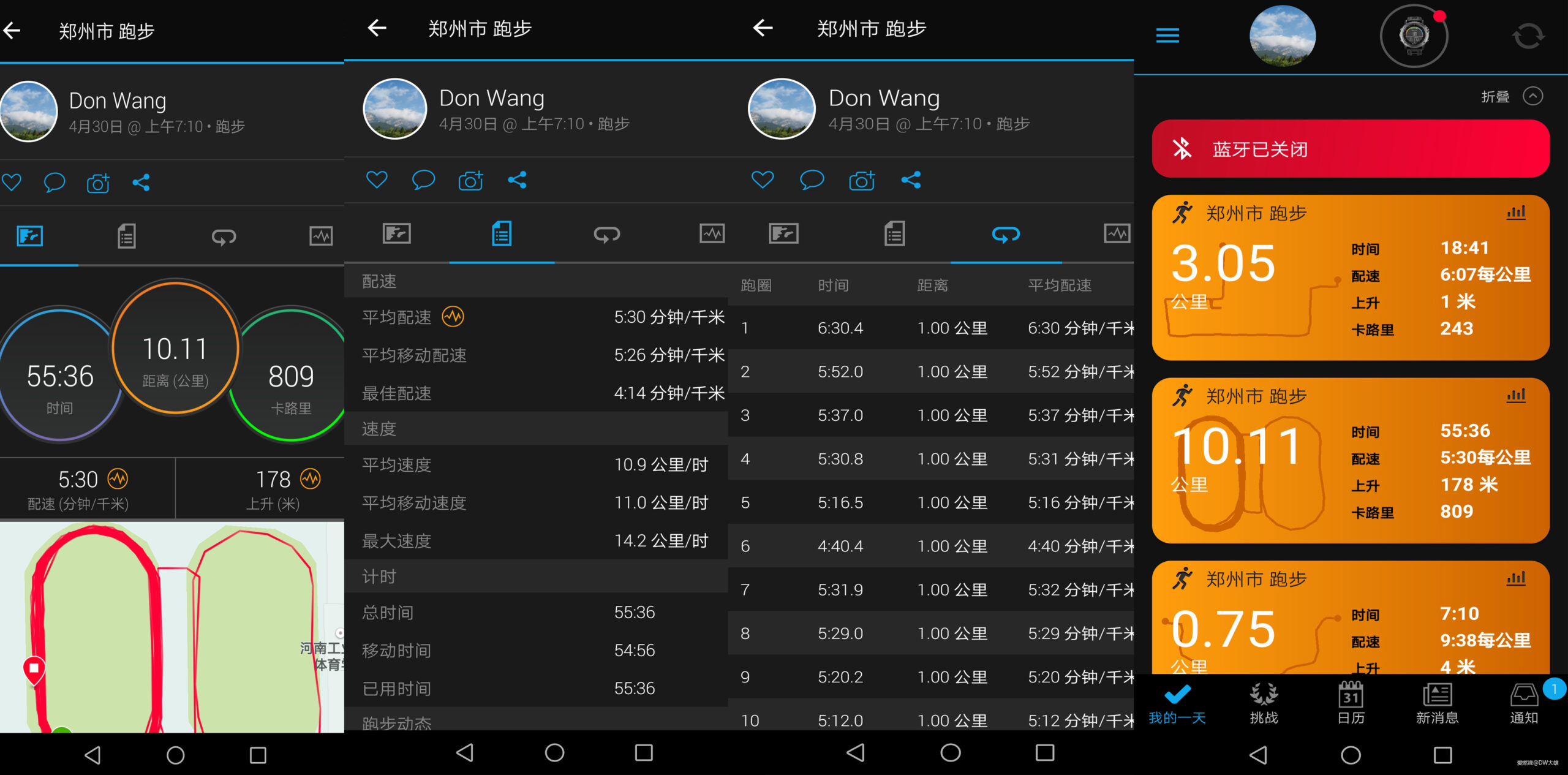 脱影而出，鞋中赤兔丨2019李宁赤兔四代跑鞋测评