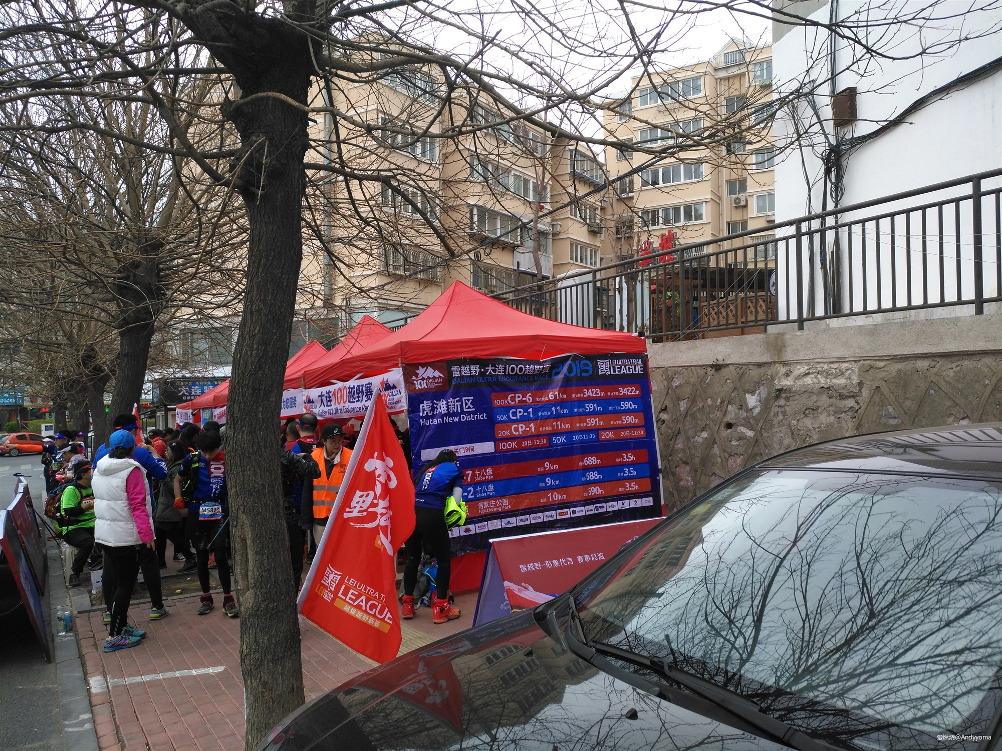 2019 大连一百 – 再踏征途