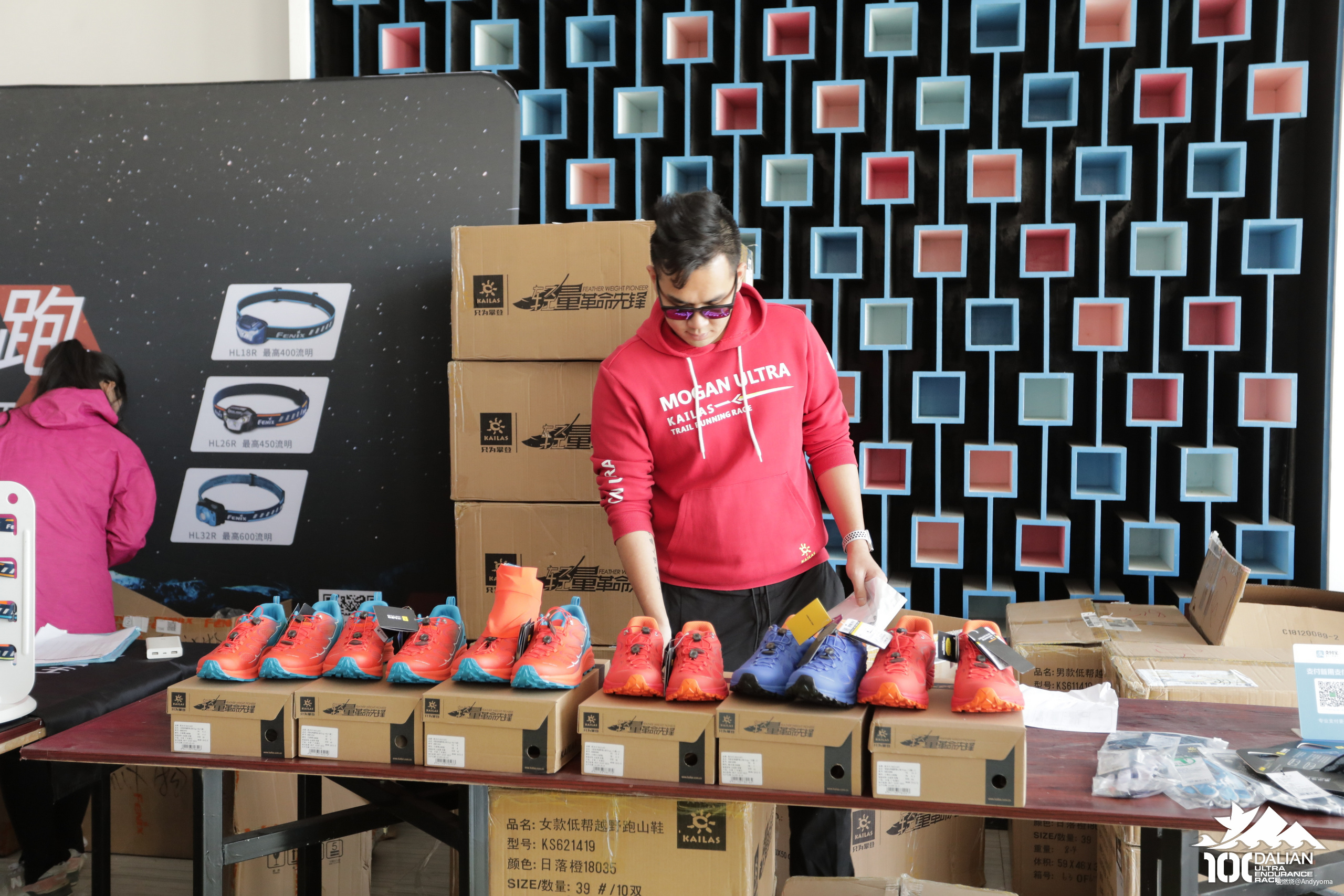 2019 大连一百 – 再踏征途