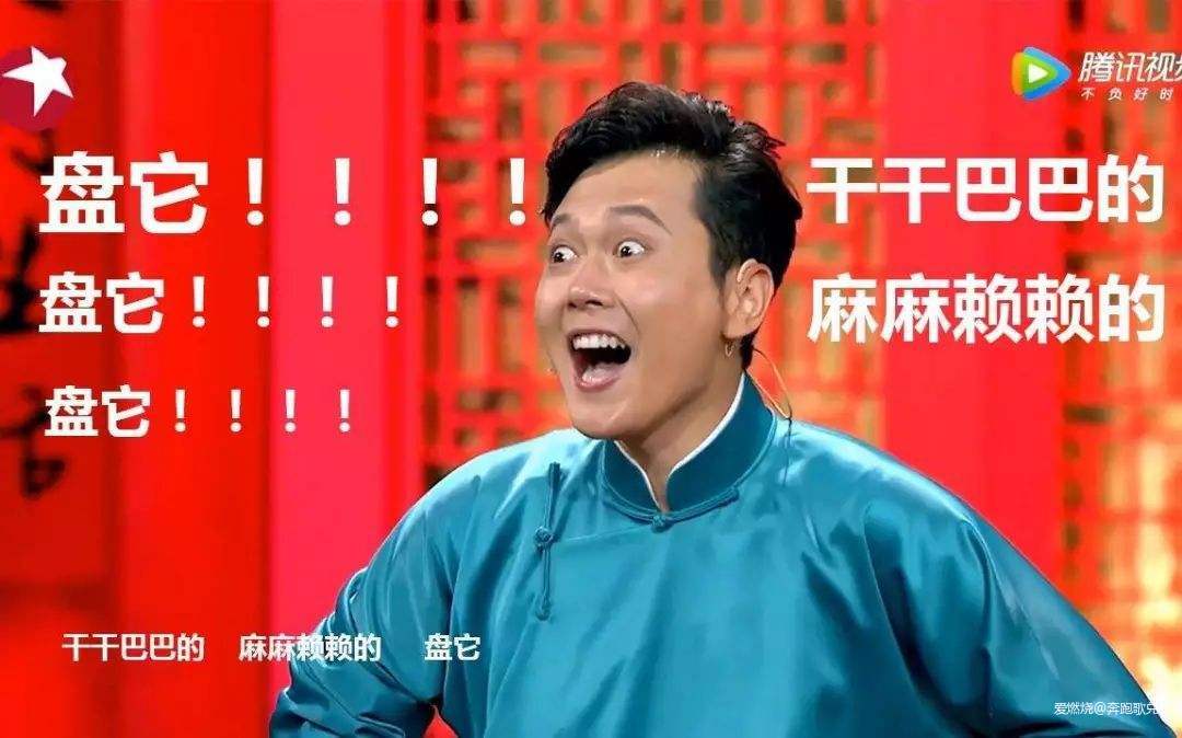 大马，盘它！ ——2019大连马拉松跑记