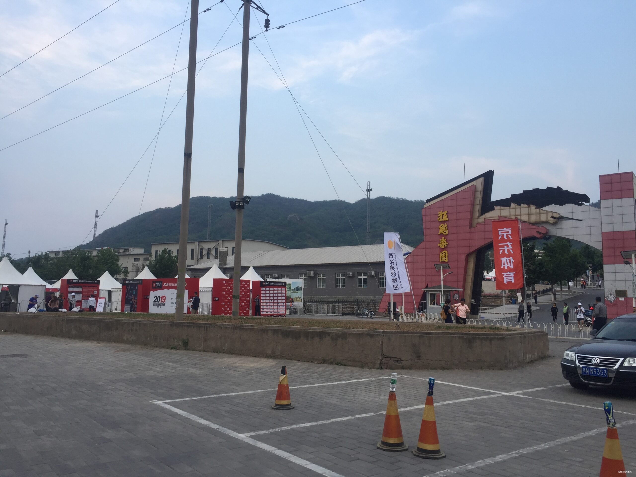 跑过黑夜——2019北京TNF100赛记