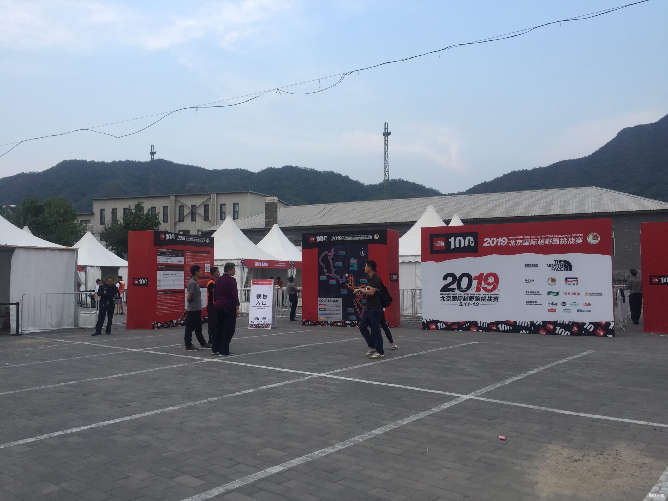 跑过黑夜——2019北京TNF100赛记