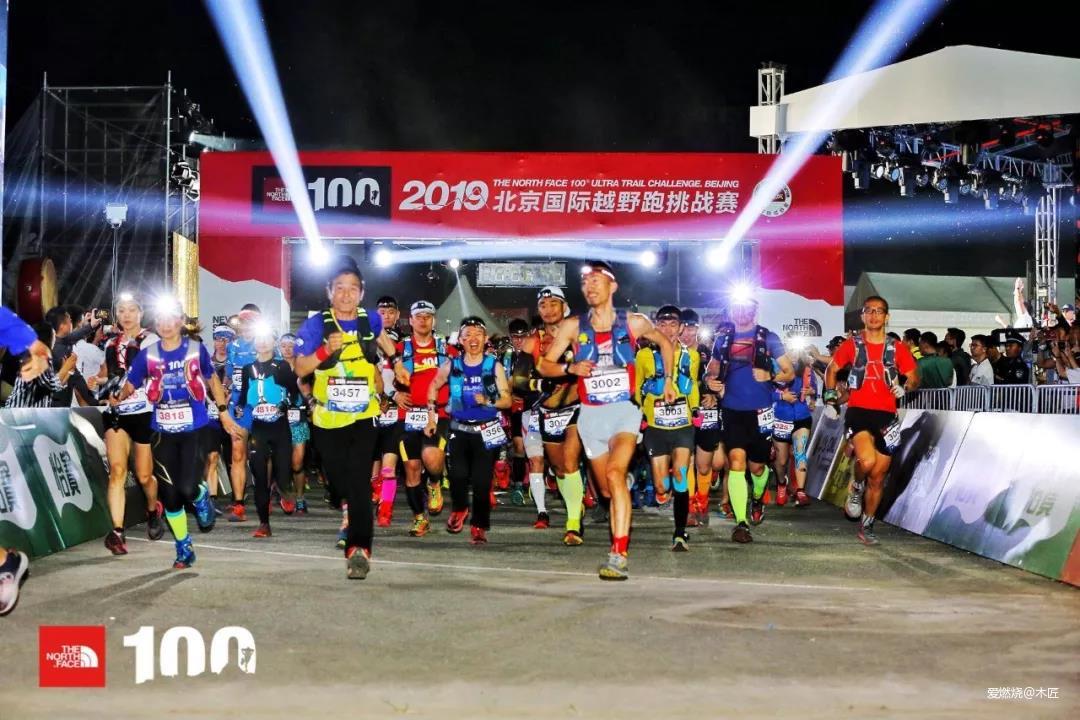 跑过黑夜——2019北京TNF100赛记