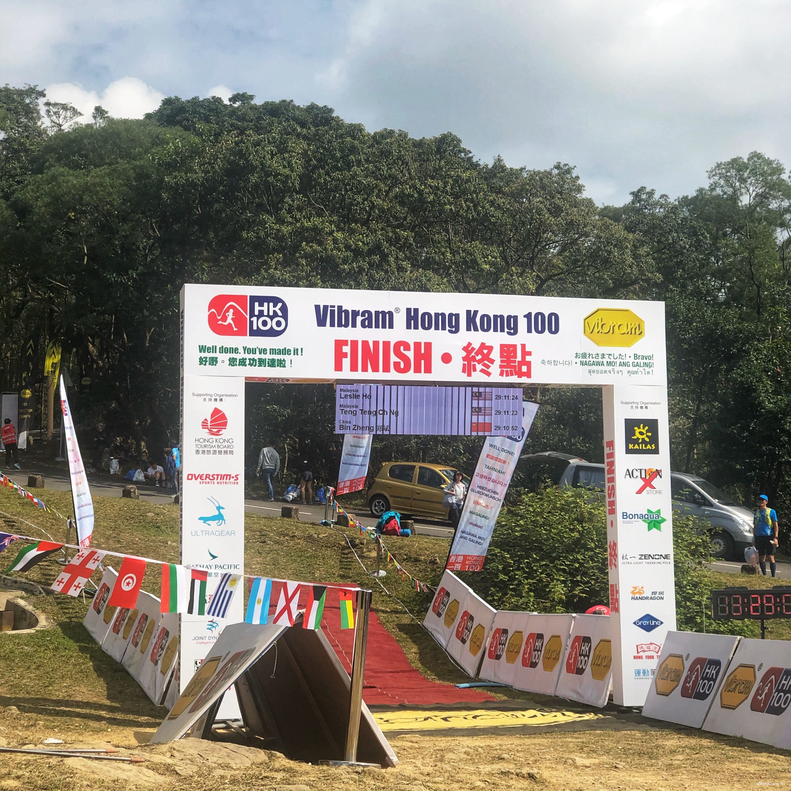 跑渣的首百-2019港百