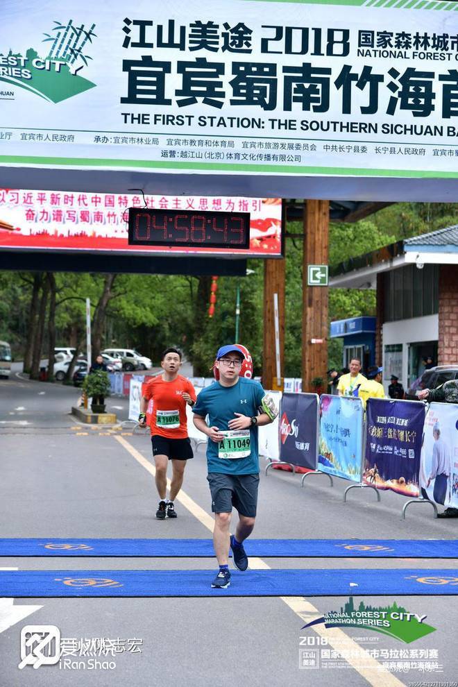 龙泉探野 死线集结 心火不灭 无冬不越