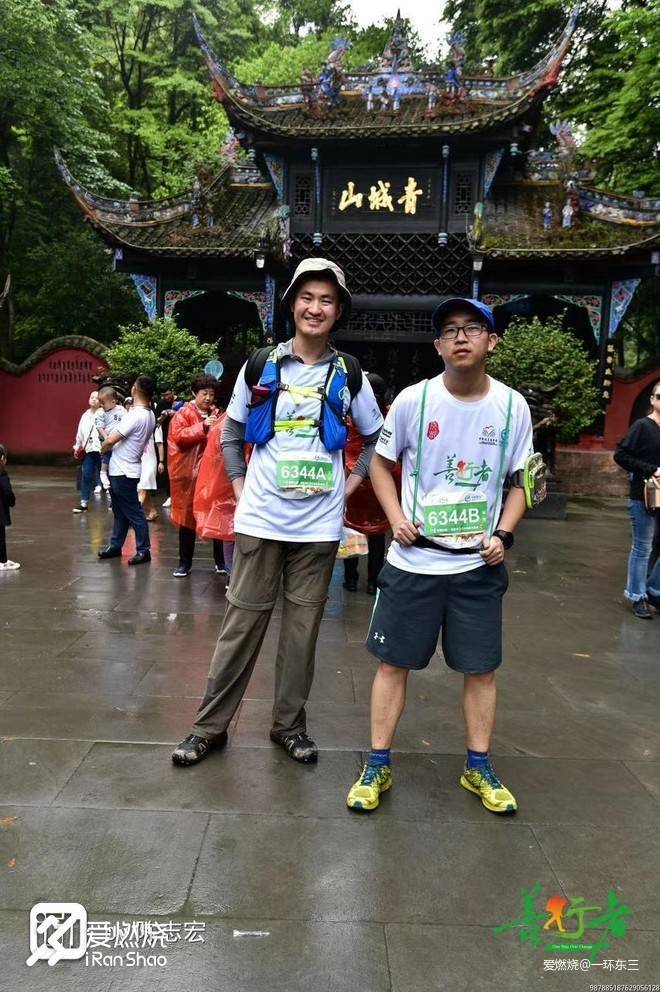 龙泉探野 死线集结 心火不灭 无冬不越