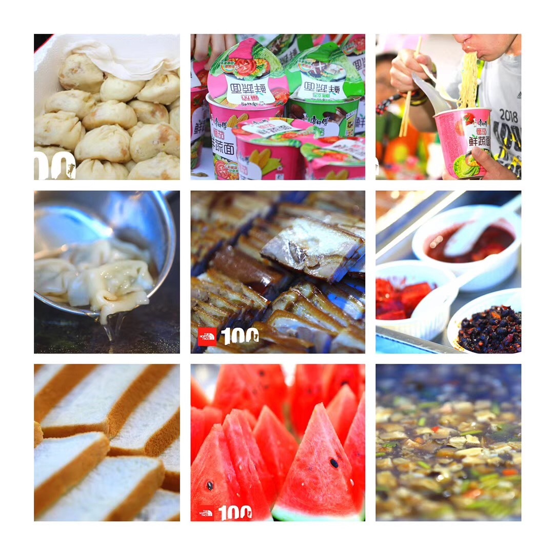 跑过黑夜——2019北京TNF100赛记