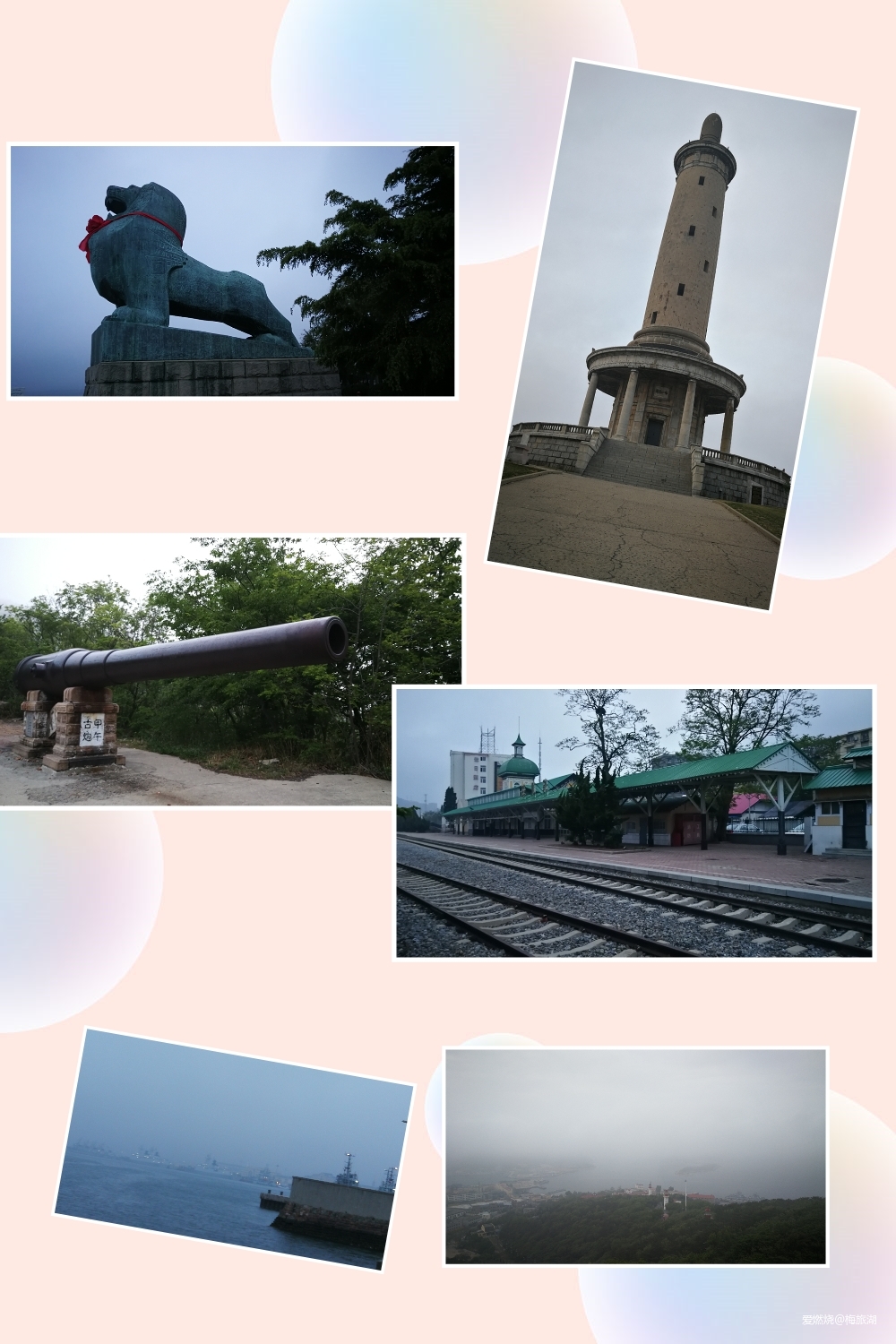 首个大马献给妈妈—2019大连马拉松记录