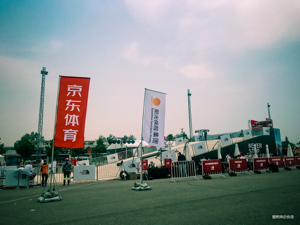 零点出发，正午到达——2019北京TNF100