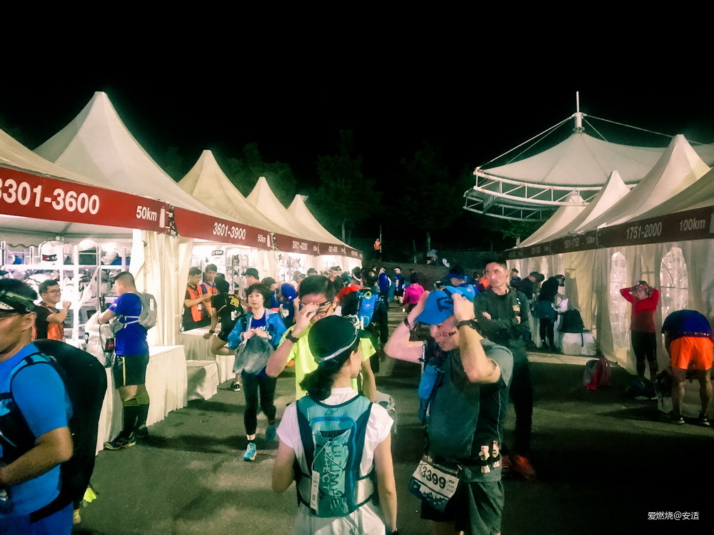 零点出发，正午到达——2019北京TNF100