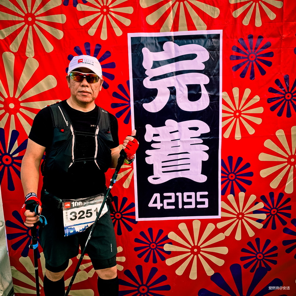 零点出发，正午到达——2019北京TNF100