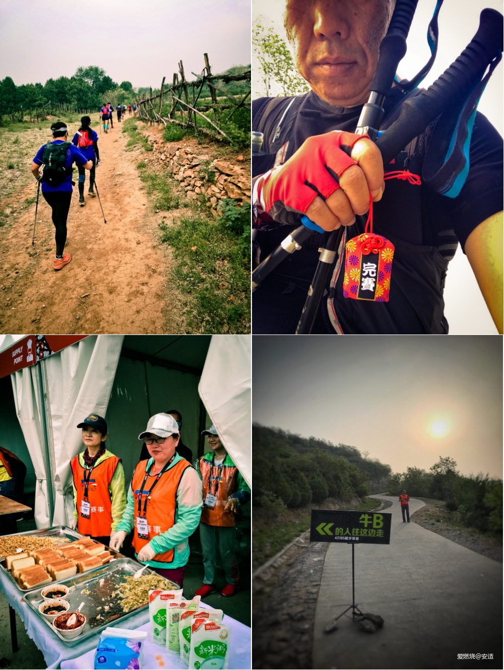 零点出发，正午到达——2019北京TNF100