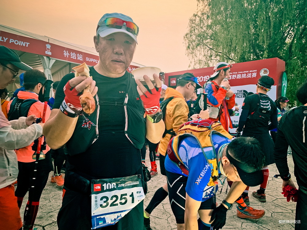 零点出发，正午到达——2019北京TNF100