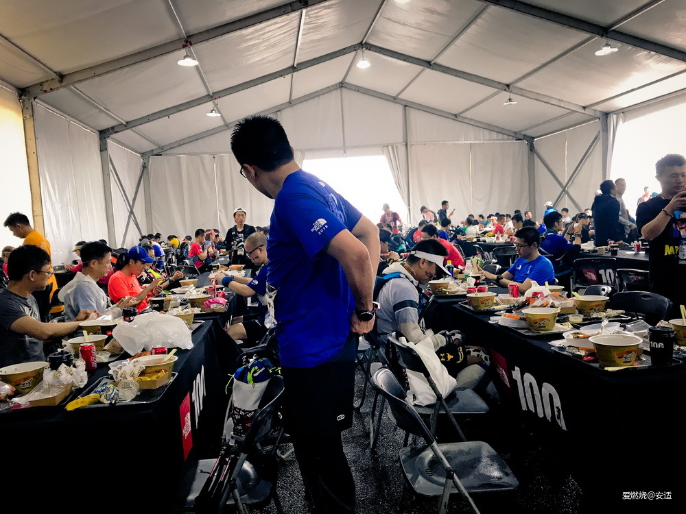 零点出发，正午到达——2019北京TNF100