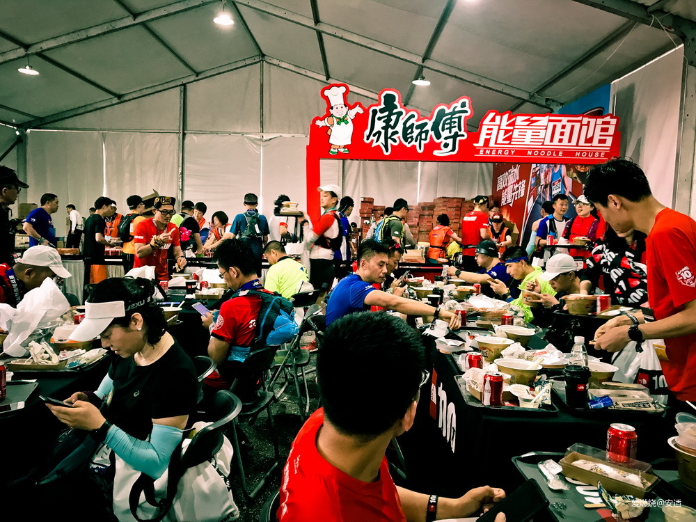 零点出发，正午到达——2019北京TNF100
